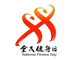 贝博体育 一个乒乓球台高度