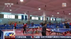 贝博艾佛森 塑胶跑道材料由什么原料制成？